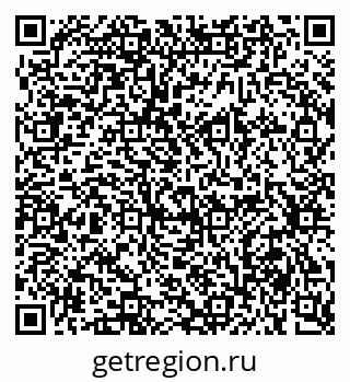 79633702561