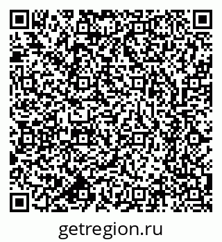 79633702590