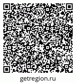 79633702592