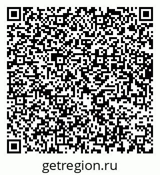 79633702600