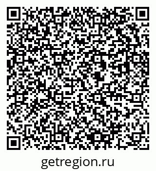 79633702617