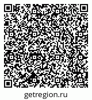 79633702621