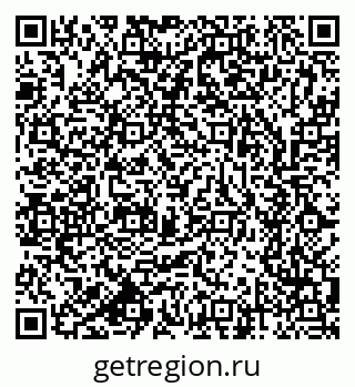 79633702630