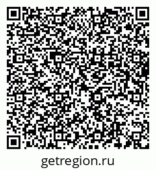 79633702633