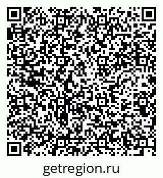 79633702640