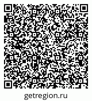 79633702658