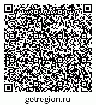79633702662