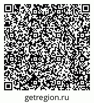 79633702666