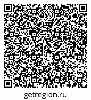 79633702688