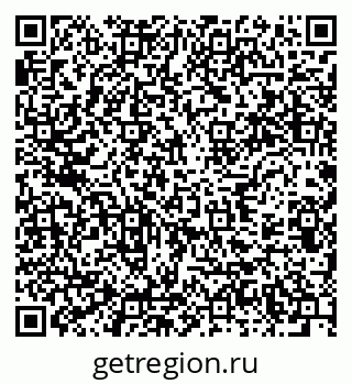 79633702700