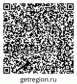 79633702719