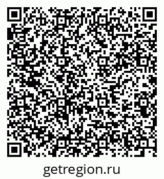 79633702721
