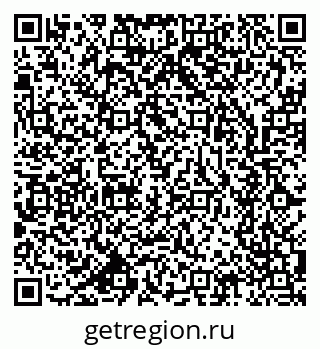 79633702744