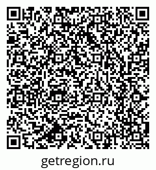 79633702752