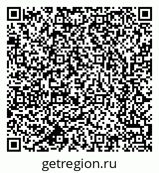 79633702865