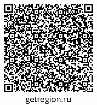 79633702880