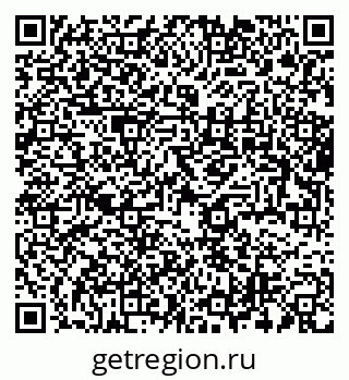 79633702914