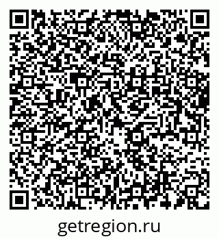 79633702992