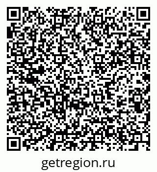 79633703087