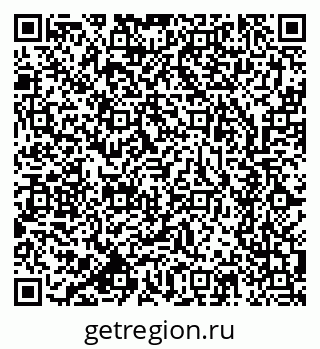 79633703300