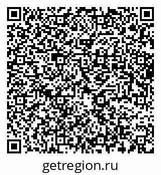79633703424