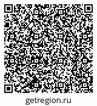 79633703538