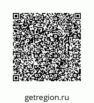 79633760006