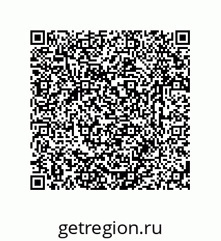 79633760049