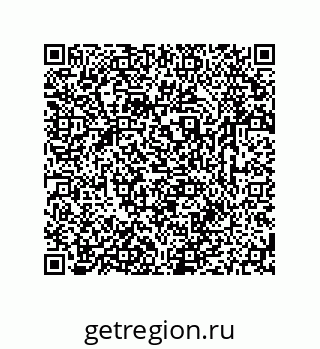 79633760053
