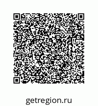 79633760054