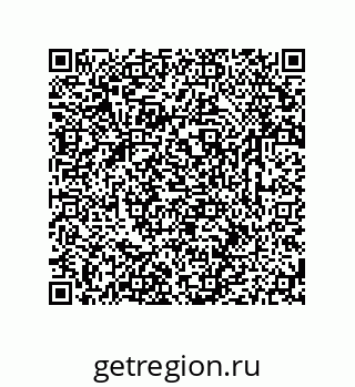 79633760085