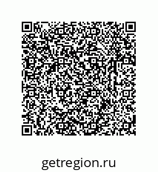 79633760110