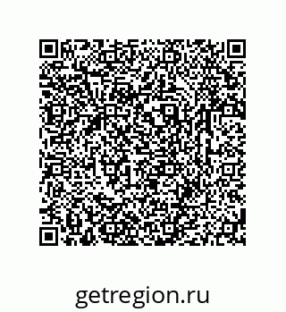 79633760123