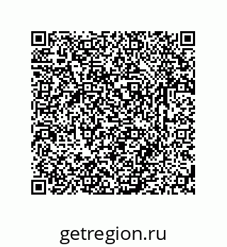 79633760165