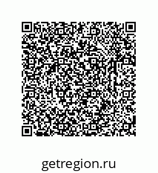 79633760194