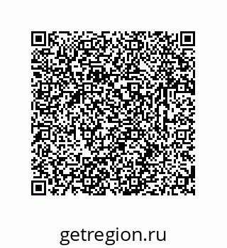79633760288