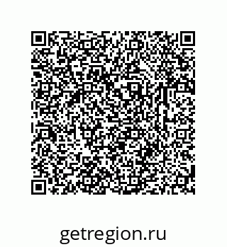 79633760372
