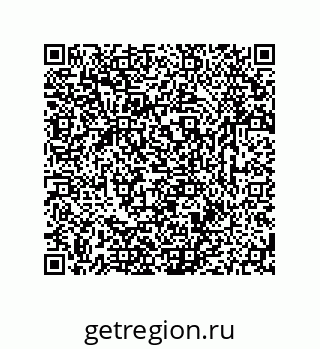 79633760411
