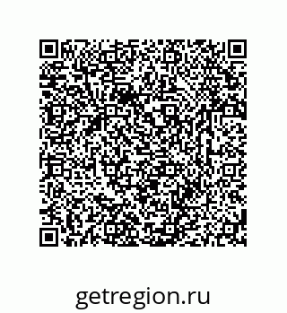 79633760425