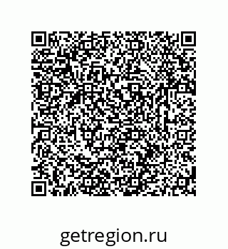 79633760480