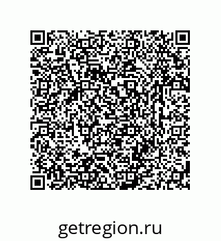 79633760529