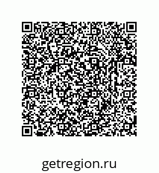79633760532