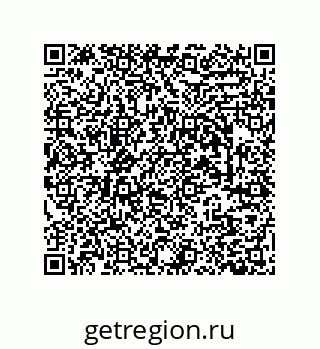 79633760538