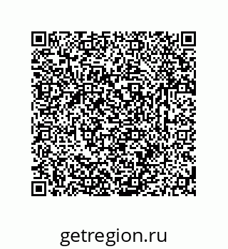 79633760600