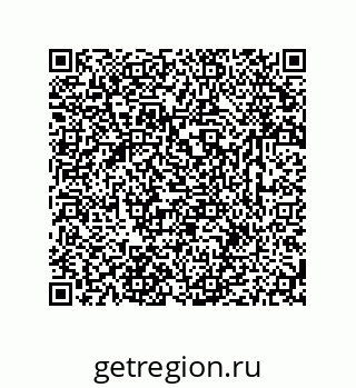 79633760608