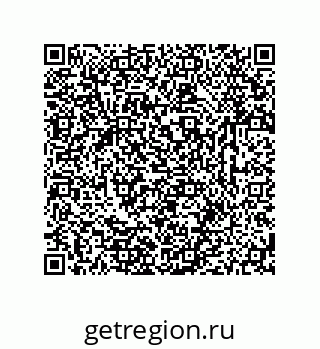 79633760650