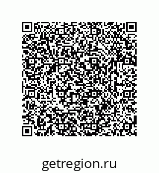 79633760654