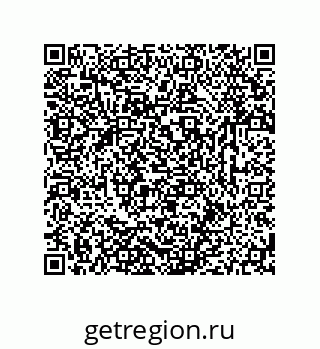 79633760690