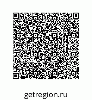 79633760747