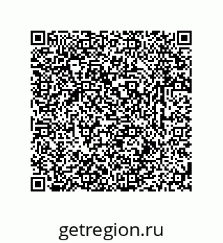 79633760799